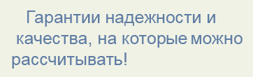��� "��������"
